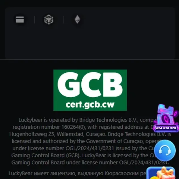 Подвал Lucky Bear: GCB со ссылкой на cert.gcb.cw, номер лицензии OGL/2024/431/0231 и сведения об операторе